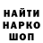 ГАШ 40% ТГК Yorbek Qudratov