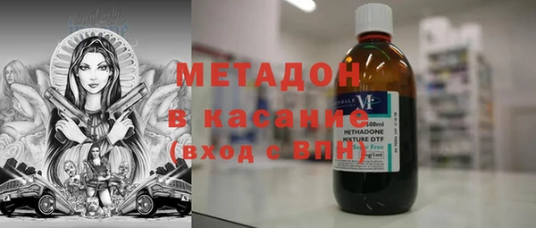 соль курить ск Ельня