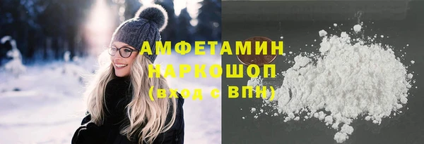 мет Елизово