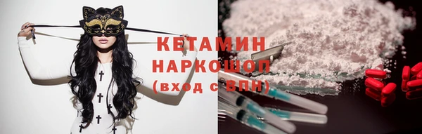 МДПВ Елабуга