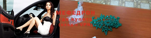 МДПВ Елабуга