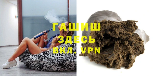 соль курить ск Ельня
