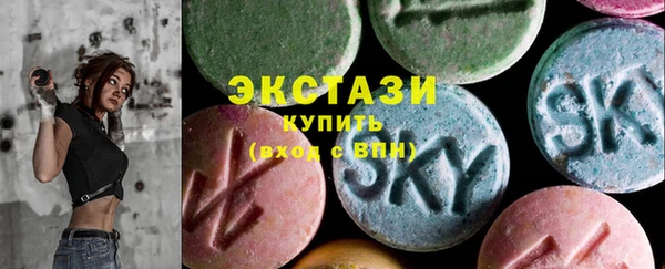 МДПВ Елабуга