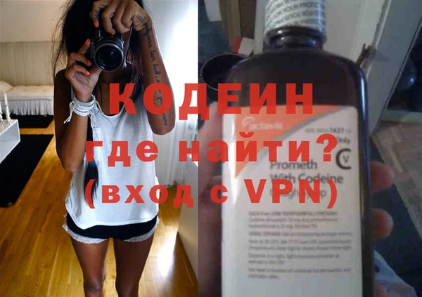соль курить ск Ельня