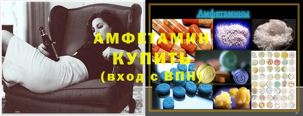 МДПВ Елабуга