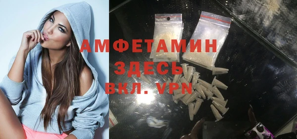 МДПВ Елабуга