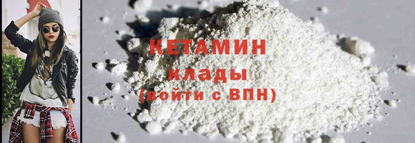 мет Елизово