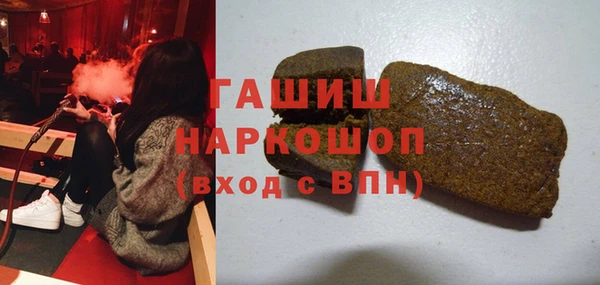 МДПВ Елабуга