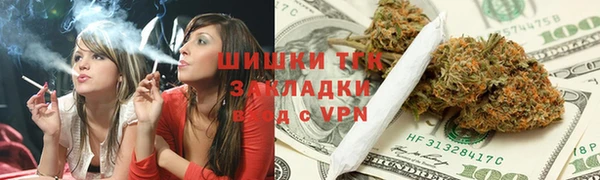 соль курить ск Ельня