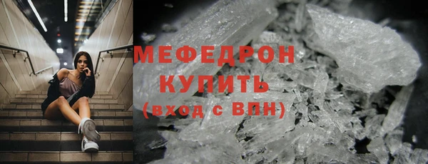 МДПВ Елабуга