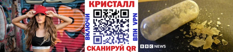 Первитин пудра  Щёлково 